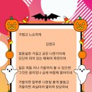 시화 이미지