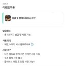 긴카츠 이미지