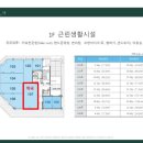 이룸병원 이미지