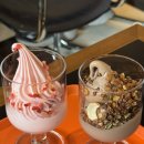 수원-0886 | 쿠크봉 광교중앙역 아이스크림, 메뉴추천 그래놀라 초코 아이스크림 추천🍫
