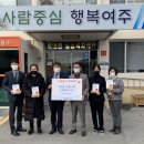 여주컨트리클럽 이미지