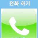 (주)한길테크 | MBC 건축박람회 방문 후기 / 원슬라이딩 도어/ 3연동 도어/ 폴딩 도어 둘러보기~~