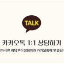 청담루이성형외과의원