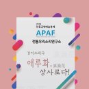 경기상사 이미지