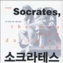복문화사 이미지