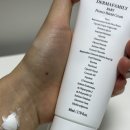 우리 가족’s 스킨케어 후기 – 더마패밀리 프로텍트 쉴드크림 DERMAFAMILY BABY Protect Shield Cream