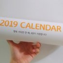 대전오류동우체국(1층) 이미지