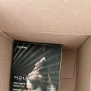 리즈약국 이미지