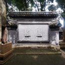 중국 강남 수향고진 답사 2026 - 루즈고진 이미지