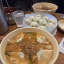 부림상사 | 26.03 무너진 하늘도 이불로 삼을 수 있도록