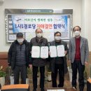 성호경로당 이미지