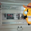 은성전파사