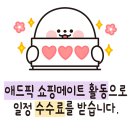 마켓컬리 추천상품 | 강남면옥 소갈비찜 솔직 후기
