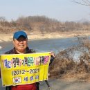 월리농장 이미지