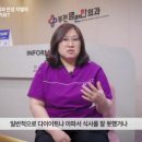 부천맘편한외과의원 이미지