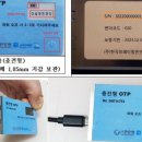(주)한국프레이밍연구소