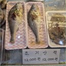 자매전집 네이버블로그