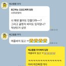 현진메디칼 | 2024 12. #5