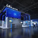 LS유통