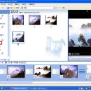 Windows Movie Maker 동영상 편집 제작법 및 업로드 법 이미지