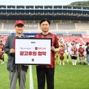 ㈜우주엔비텍 이미지