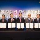 중부앤지니어링 이미지