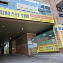 대성헤어샵 이미지