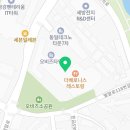 안양에어컨청소세탁기청소우렁총각 이미지