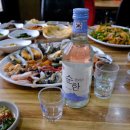 삼화포구 이미지