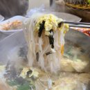 유천주먹구이 이미지