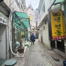 시장맛집