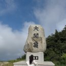 새말목장 이미지