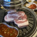 먹음직온천천점 | 동래 온천천 고기집 찾는다면? 숙성삼겹살 진짜 맛있는 먹음직 온천천점 솔직 후기