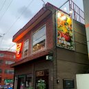 더보일링 이미지