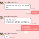한쌤수학학원 - 전주시 덕진구 세병로 21 | 한쌤수학학원