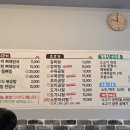 서가네 왕갈비 해장국 네이버블로그