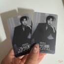 임영웅 콘서트 시간 서울 고척돔 103구역 시야