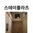 대방모텔 이미지