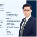 비제이컴퍼니 | 비제이 세금, 관리 및 절세 Tip 2가지