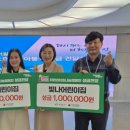 빛나어린이집 이미지