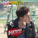 꼬기조아