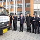내포 충청남도 교육청 대전시티저널