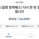 동의헬스 이미지