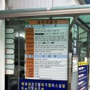 수락카손세차 이미지