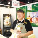 안터원목장 이미지