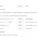 ㈜비트컴퓨터 이미지