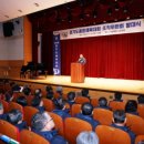 파주시민회관 소공연장 이미지