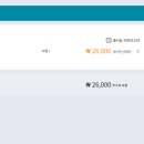 레전드리소프트 이미지