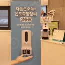 손고운치과의원 네이버블로그