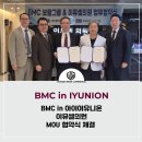 이뮤셀의원 네이버블로그